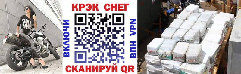 Виды наркотиков купить Азов APVP МЕФ АМФЕТАМИН ГАШ