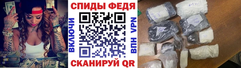 Amphetamine 97% хочу Азов