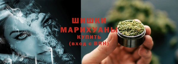 бошки Абинск