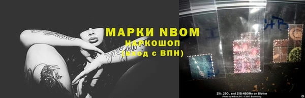 мет Абаза