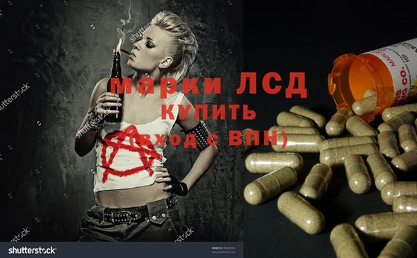 мет Абаза
