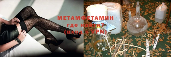 мет Абаза