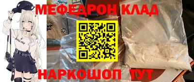 прущие грибы Ижевск