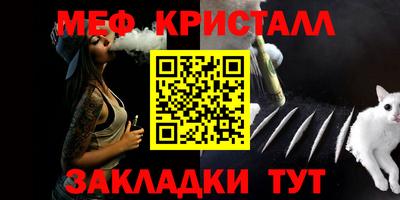 прущие грибы Ижевск