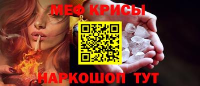 дмт Иваново