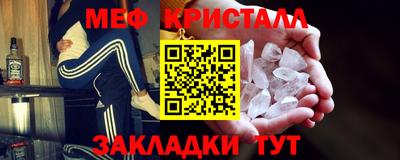 СК Каменск-Шахтинский