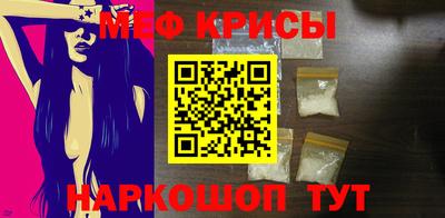 прущие грибы Ижевск