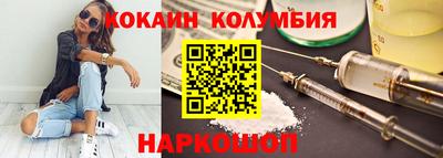 амф Каменск-Уральский