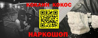 дмт Иваново
