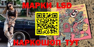 амф Каменск-Уральский
