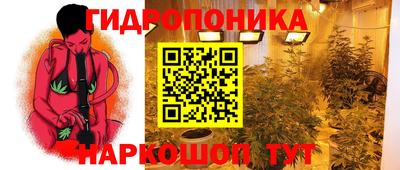 амф Каменск-Уральский