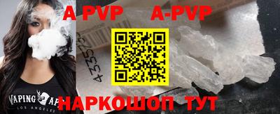 дмт Иваново