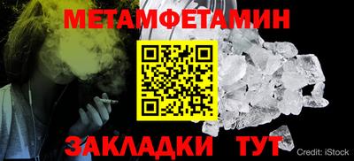 амф Каменск-Уральский
