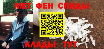 дмт Иваново