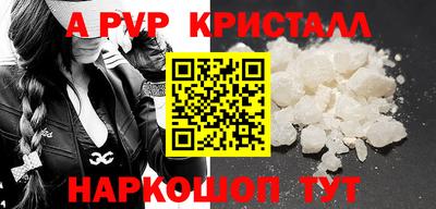дмт Иваново