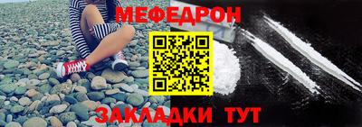 амф Каменск-Уральский