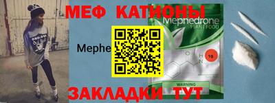 прущие грибы Ижевск